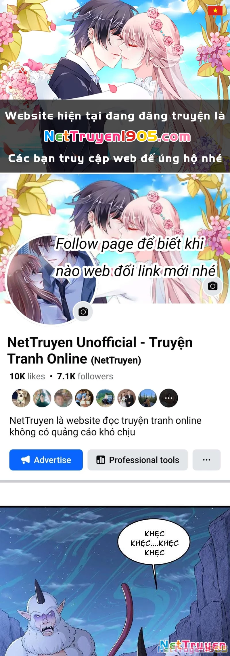 Câu lạc bộ trao đổi nhân sinh Chapter 95 - 1