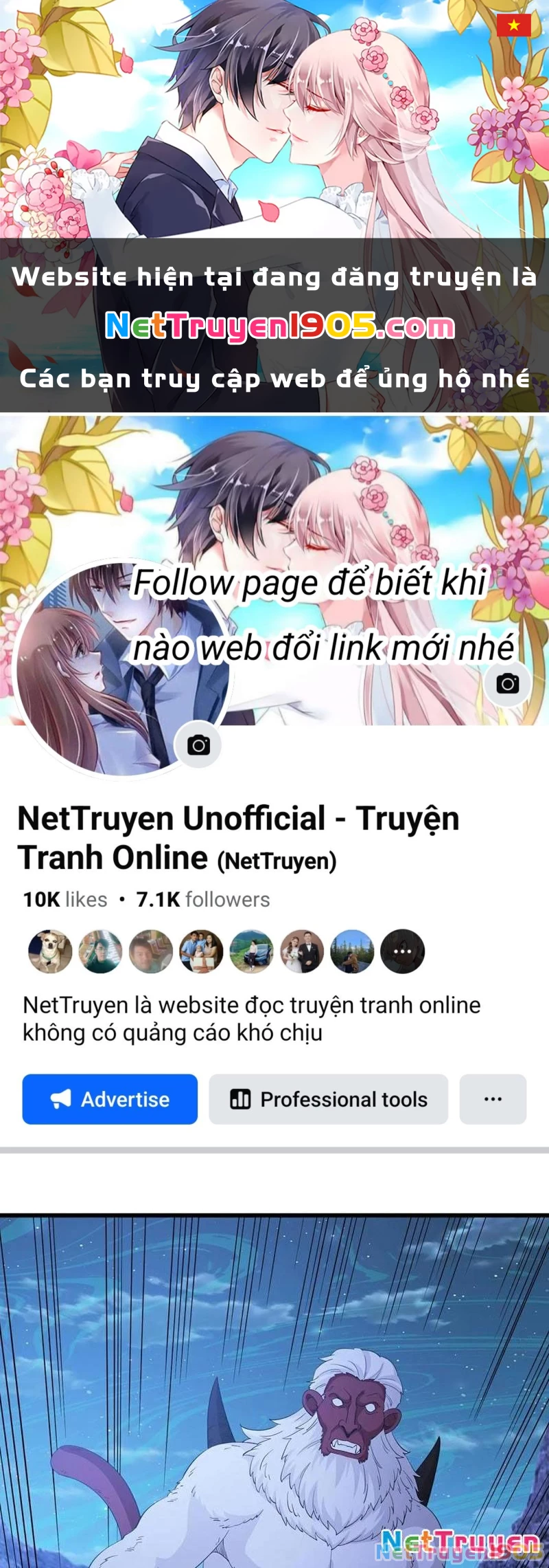 Câu lạc bộ trao đổi nhân sinh Chapter 96 - 1