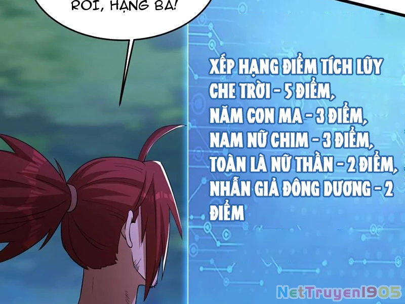 Câu lạc bộ trao đổi nhân sinh Chapter 96 - 12