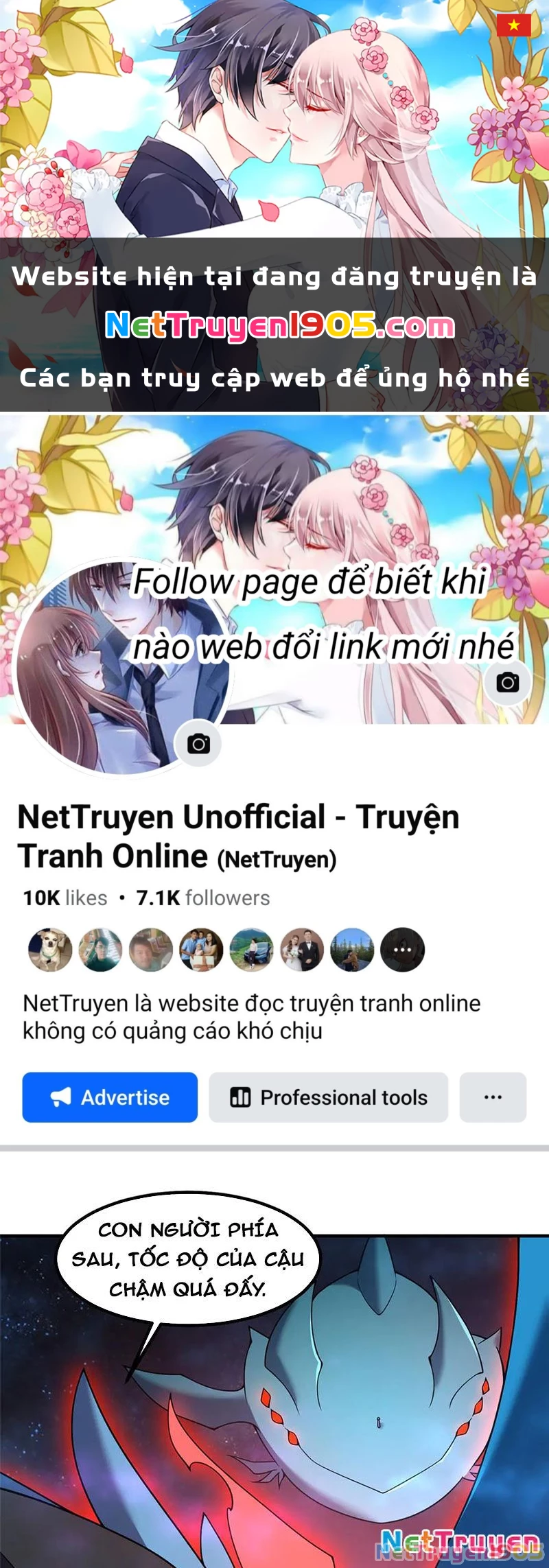 Thần Sủng Tiến Hóa Chapter 404 - 1