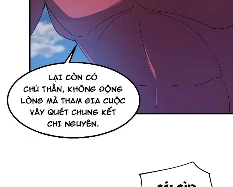 Thần Sủng Tiến Hóa Chapter 404 - 82