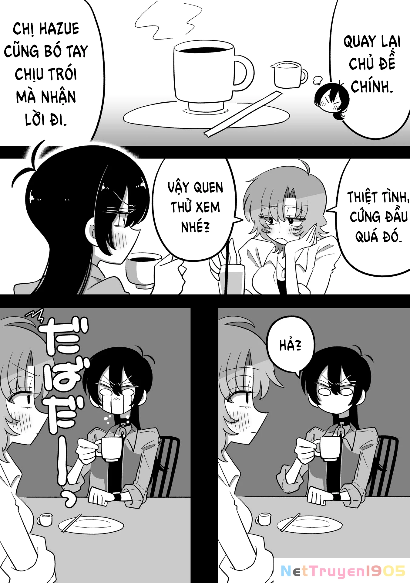 Hazue and Tsuyu Chapter 26 - 3
