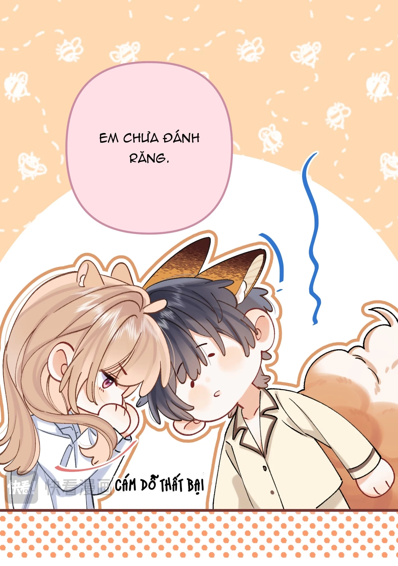 Vụng Trộm Giấu Không Được Chapter 132.2 - 6