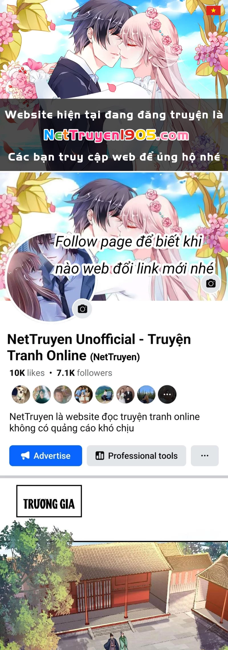 Công Tử Biệt Tú! Chapter 209 - 1
