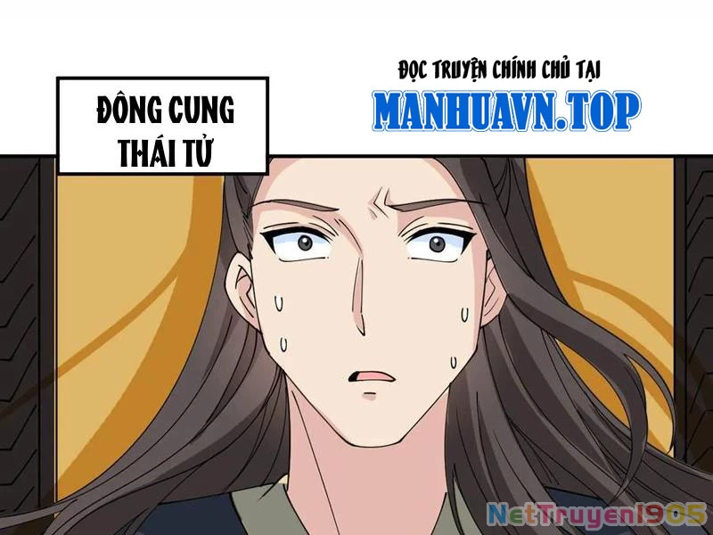Công Tử Biệt Tú! Chapter 209 - 12