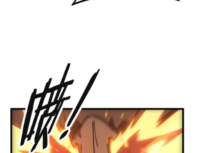 Lão xà tu tiên truyện Chapter 42 - 21