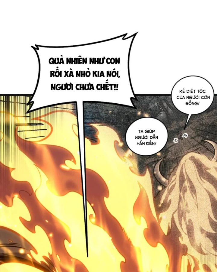 Lão xà tu tiên truyện Chapter 42 - 42
