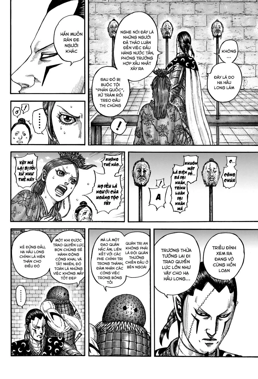 Vương Giả Thiên Hạ Chapter 835 - 8