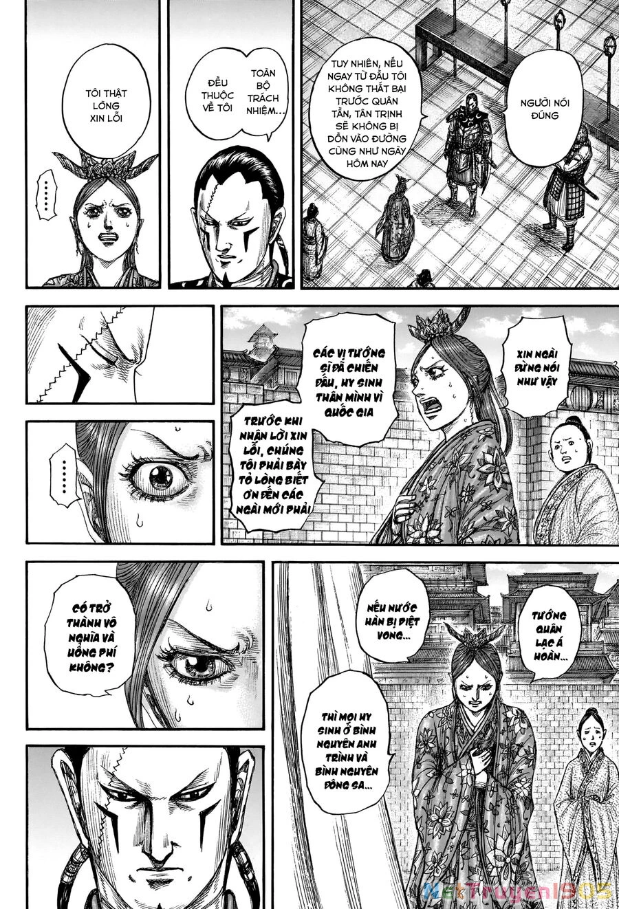 Vương Giả Thiên Hạ Chapter 835 - 10