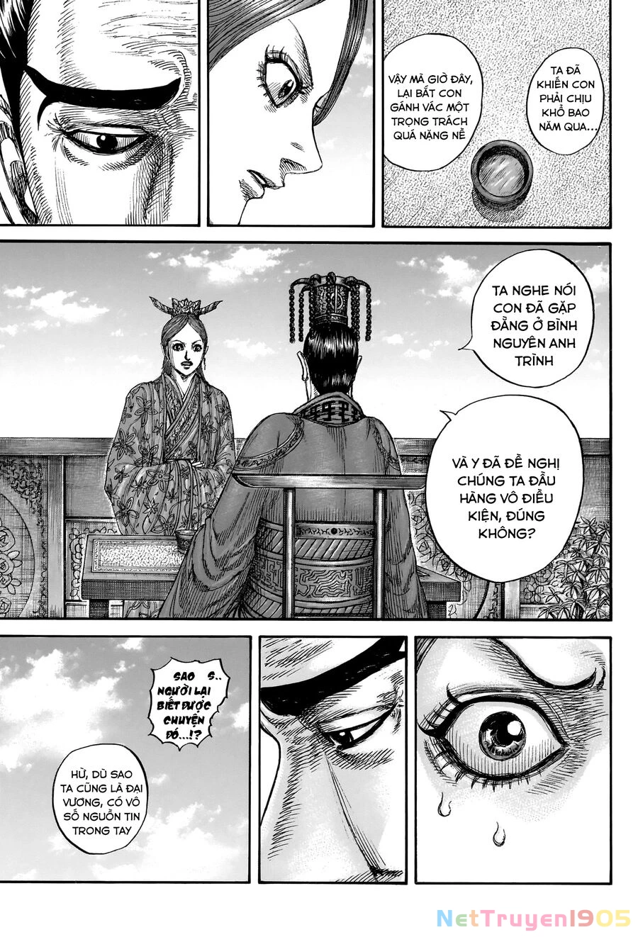 Vương Giả Thiên Hạ Chapter 835 - 17