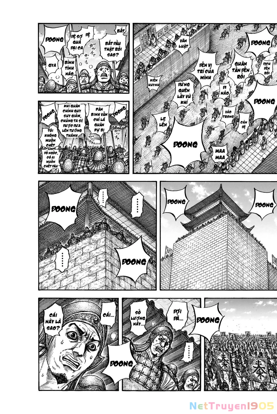 Vương Giả Thiên Hạ Chapter 836 - 3