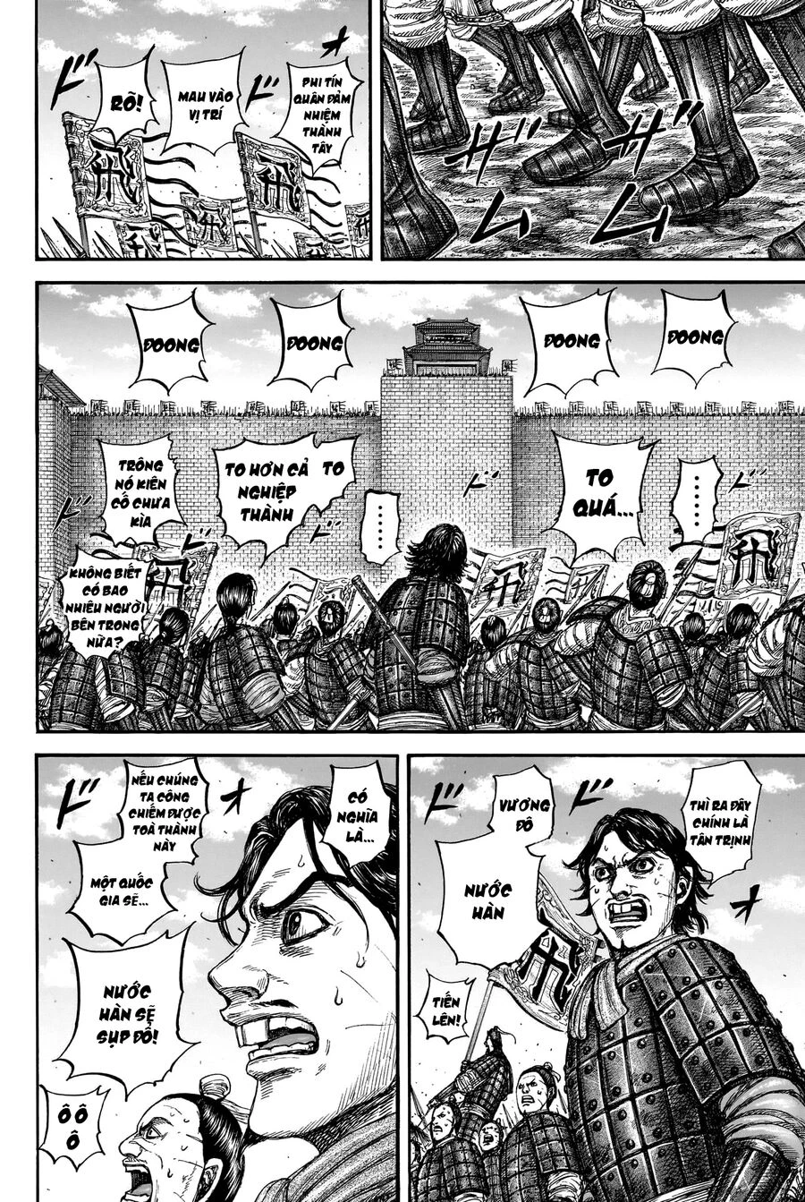 Vương Giả Thiên Hạ Chapter 836 - 5