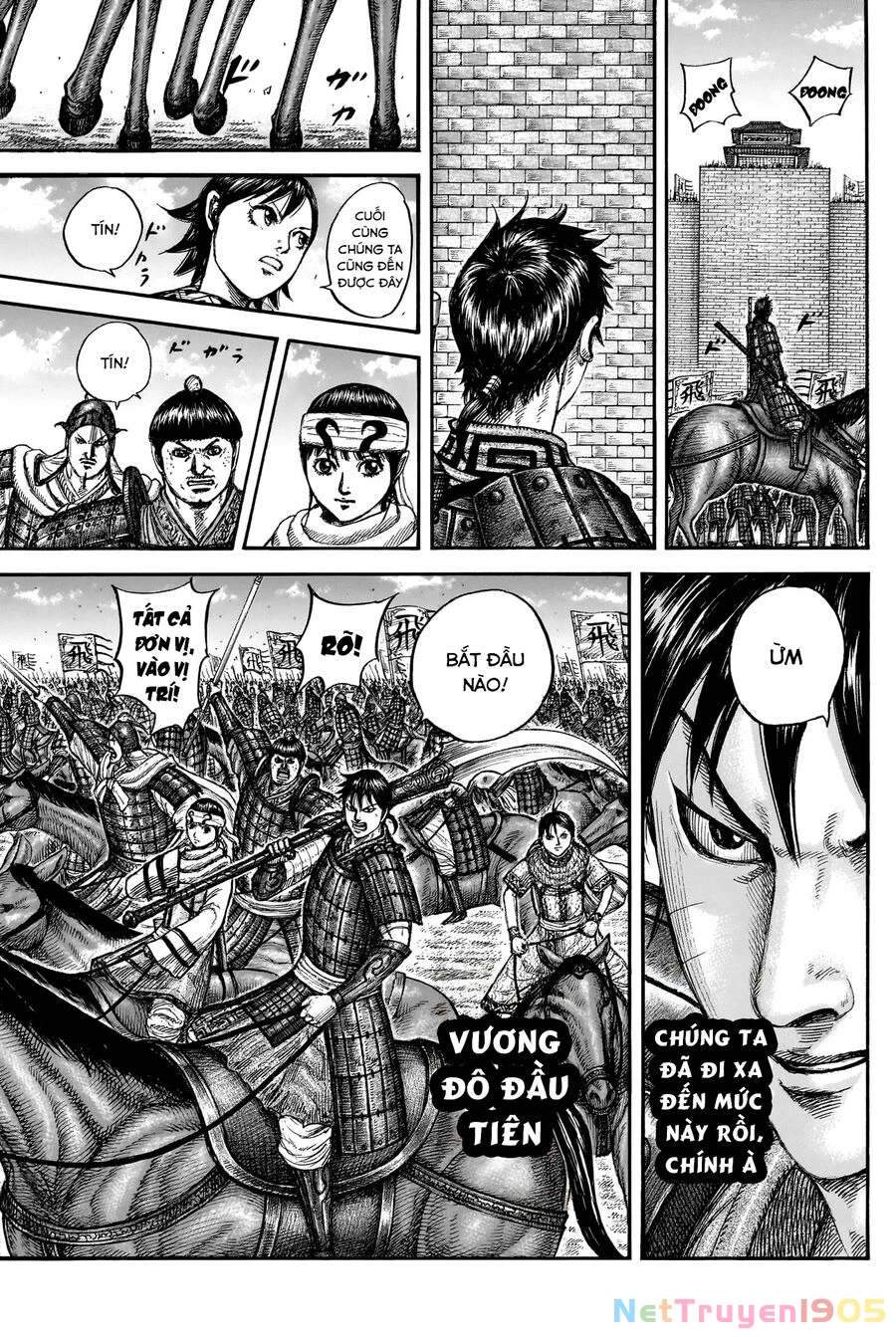 Vương Giả Thiên Hạ Chapter 836 - 6