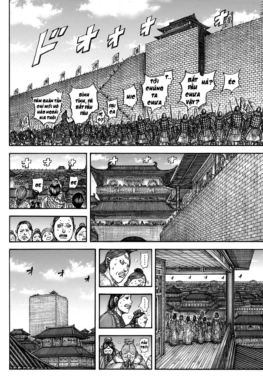 Vương Giả Thiên Hạ Chapter 836 - 9