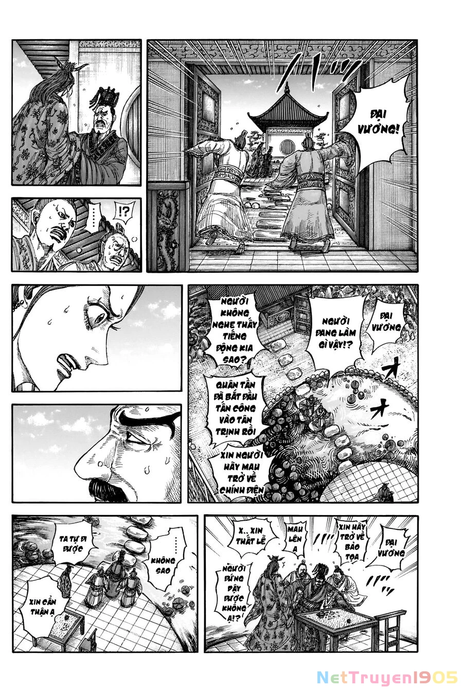 Vương Giả Thiên Hạ Chapter 836 - 11