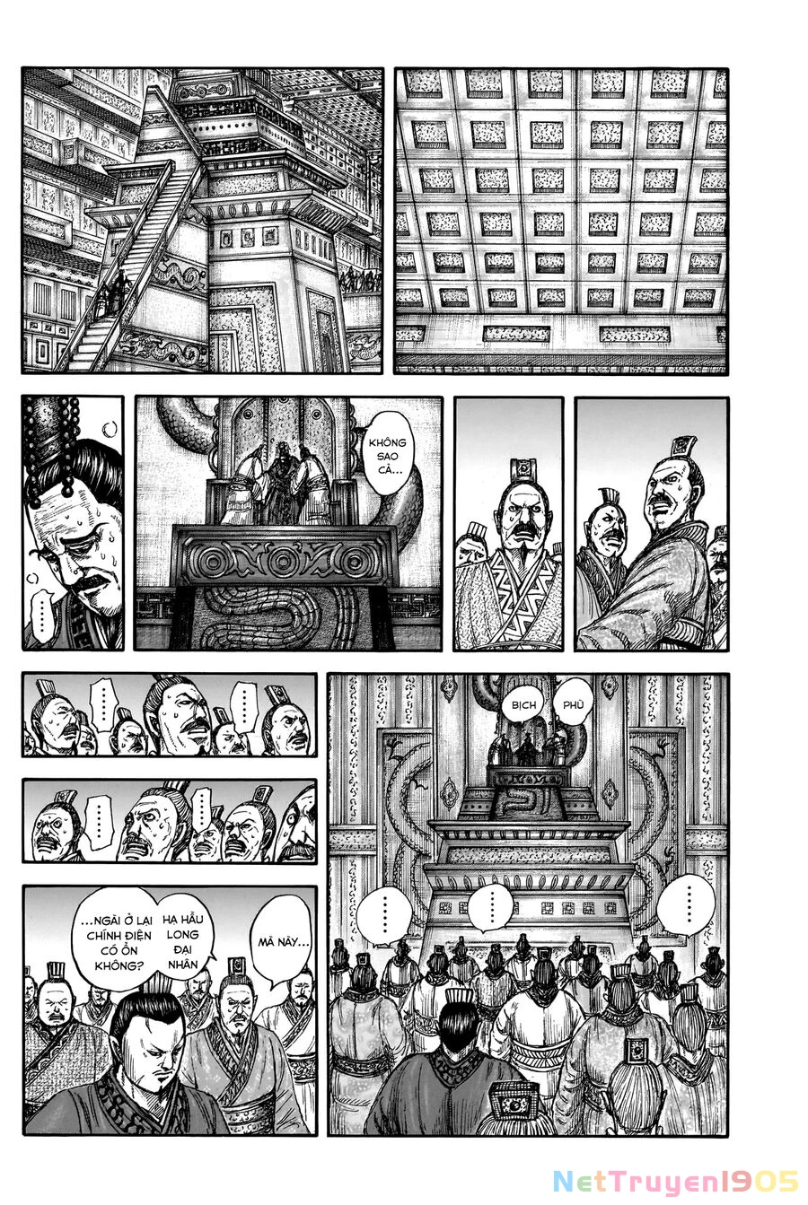 Vương Giả Thiên Hạ Chapter 836 - 13