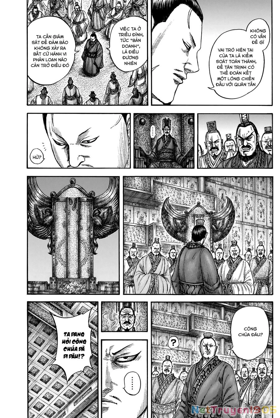 Vương Giả Thiên Hạ Chapter 836 - 14