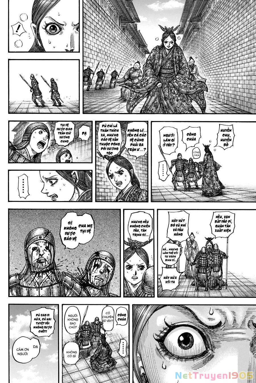 Vương Giả Thiên Hạ Chapter 836 - 15