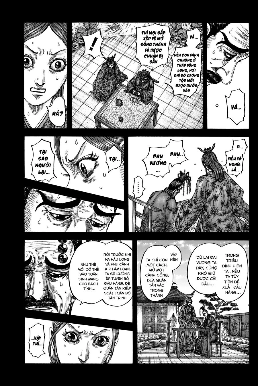 Vương Giả Thiên Hạ Chapter 836 - 16