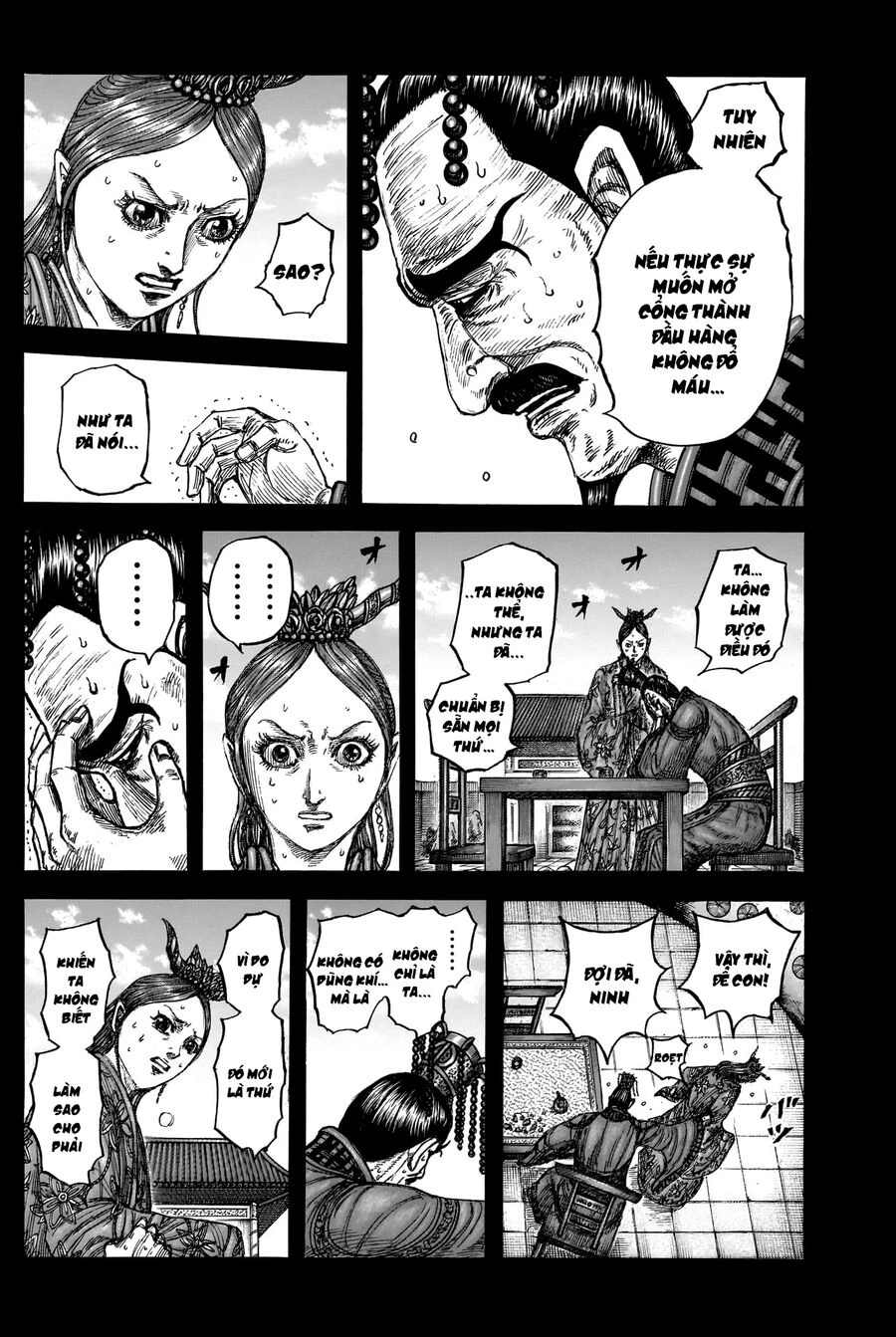 Vương Giả Thiên Hạ Chapter 836 - 17