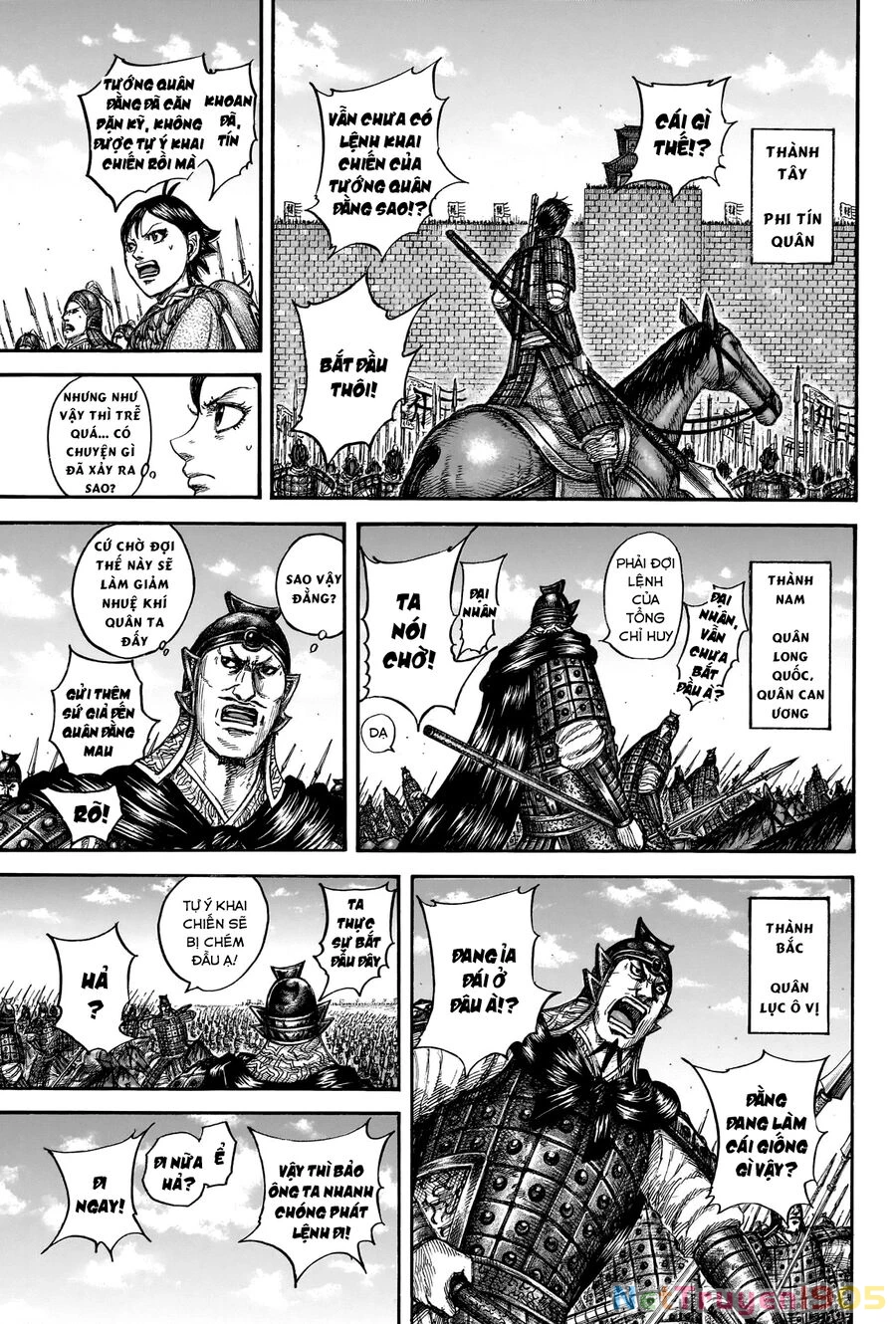 Vương Giả Thiên Hạ Chapter 837 - 5