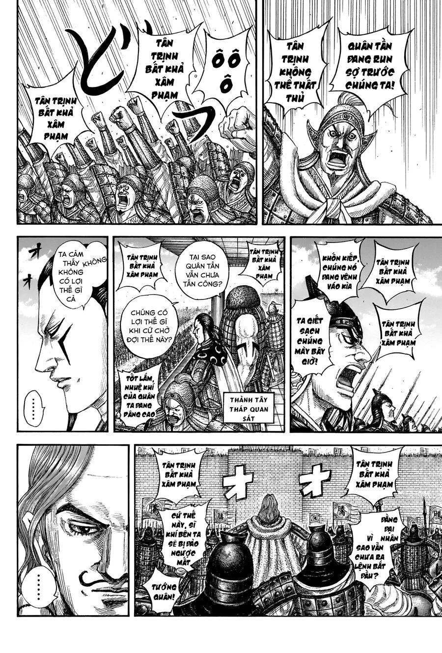 Vương Giả Thiên Hạ Chapter 837 - 8