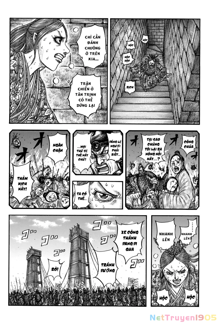 Vương Giả Thiên Hạ Chapter 837 - 10