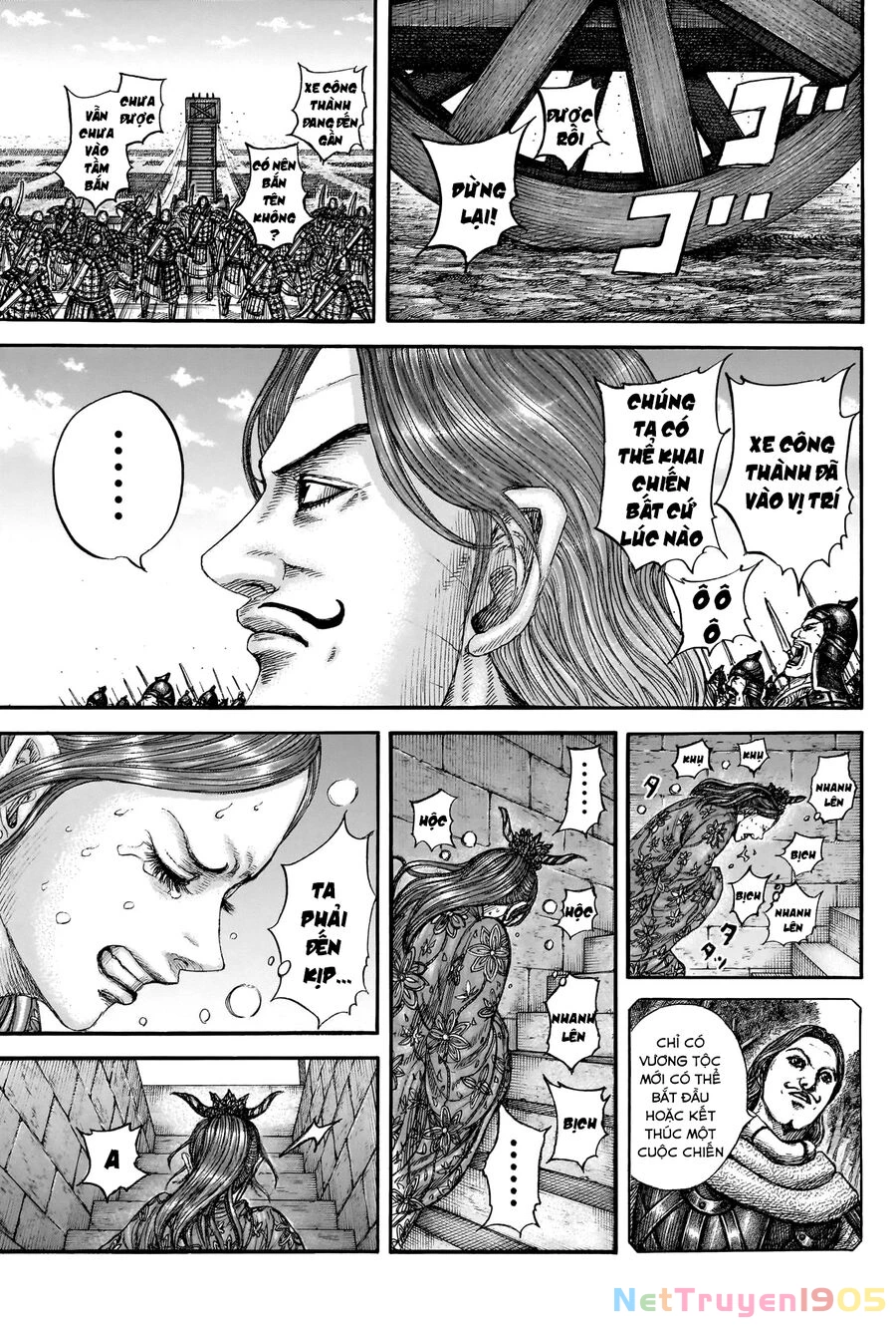 Vương Giả Thiên Hạ Chapter 837 - 11