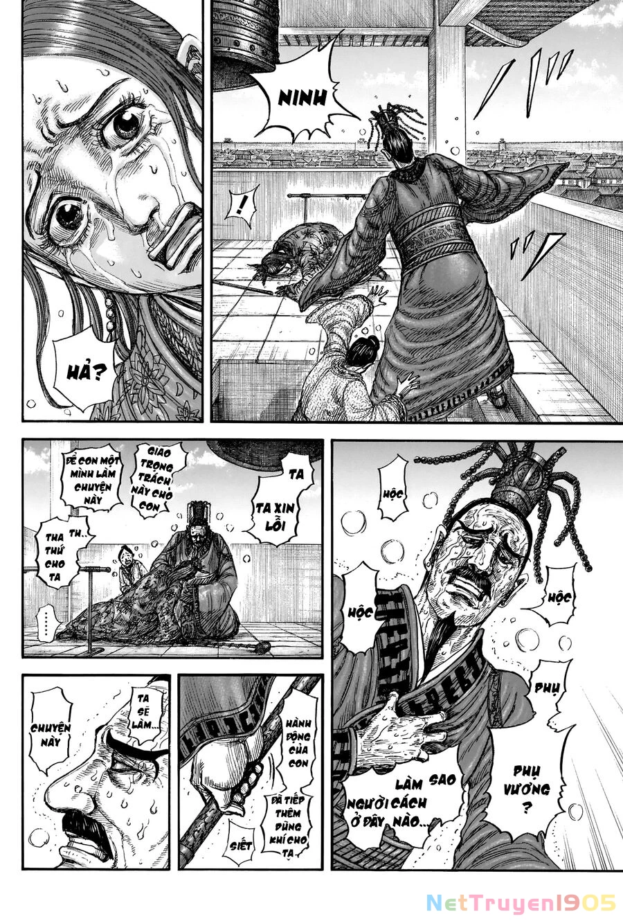 Vương Giả Thiên Hạ Chapter 837 - 18
