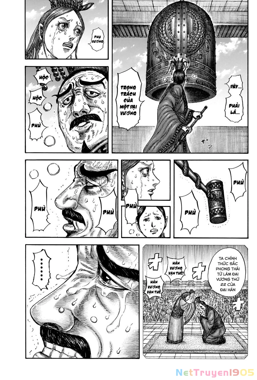 Vương Giả Thiên Hạ Chapter 837 - 19