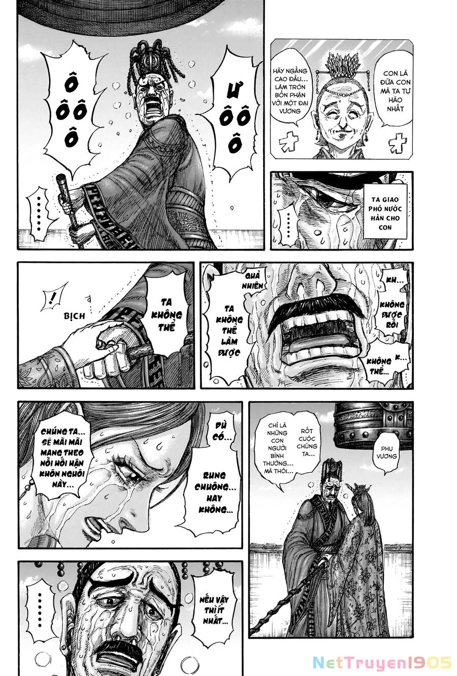 Vương Giả Thiên Hạ Chapter 837 - 20