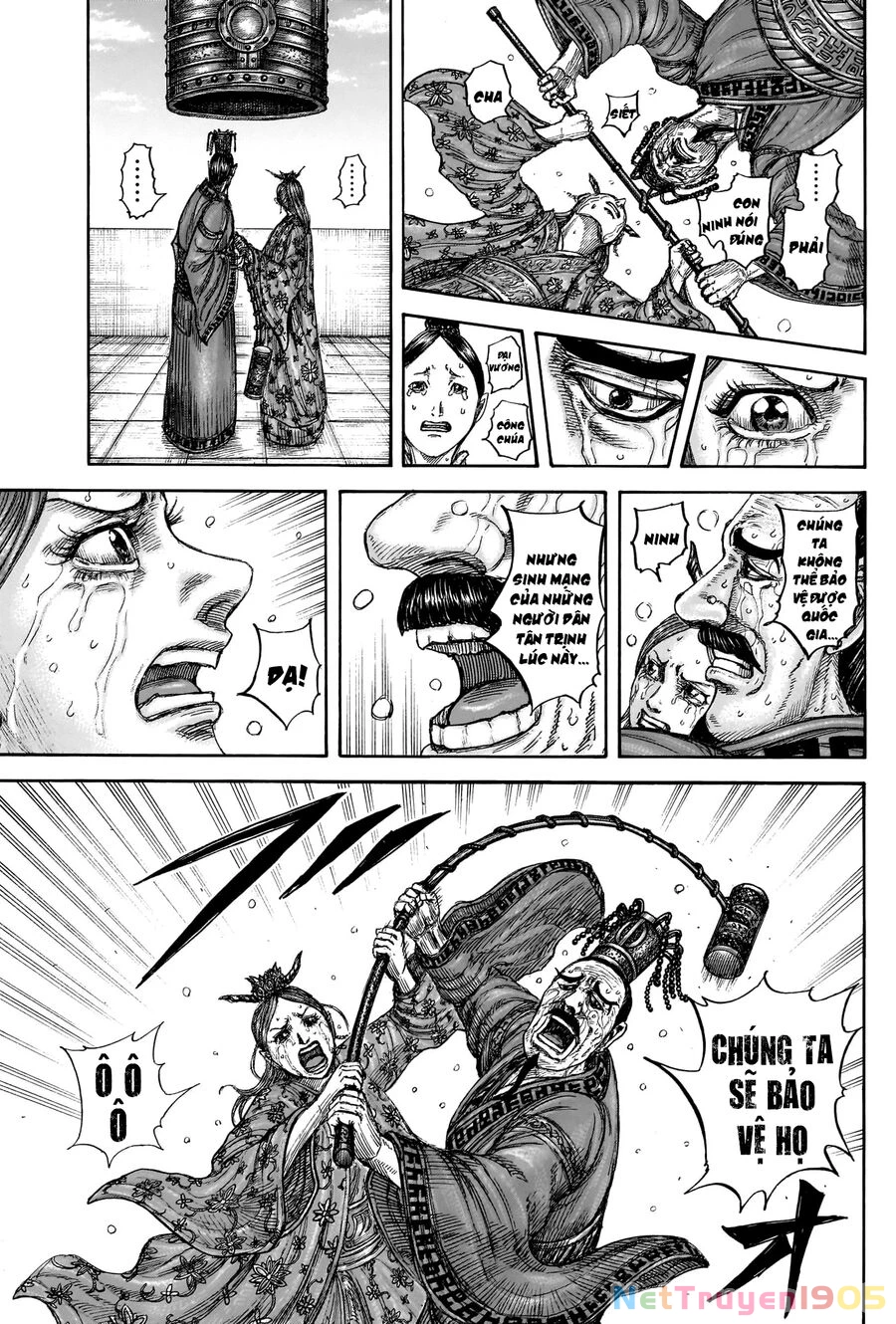 Vương Giả Thiên Hạ Chapter 837 - 21