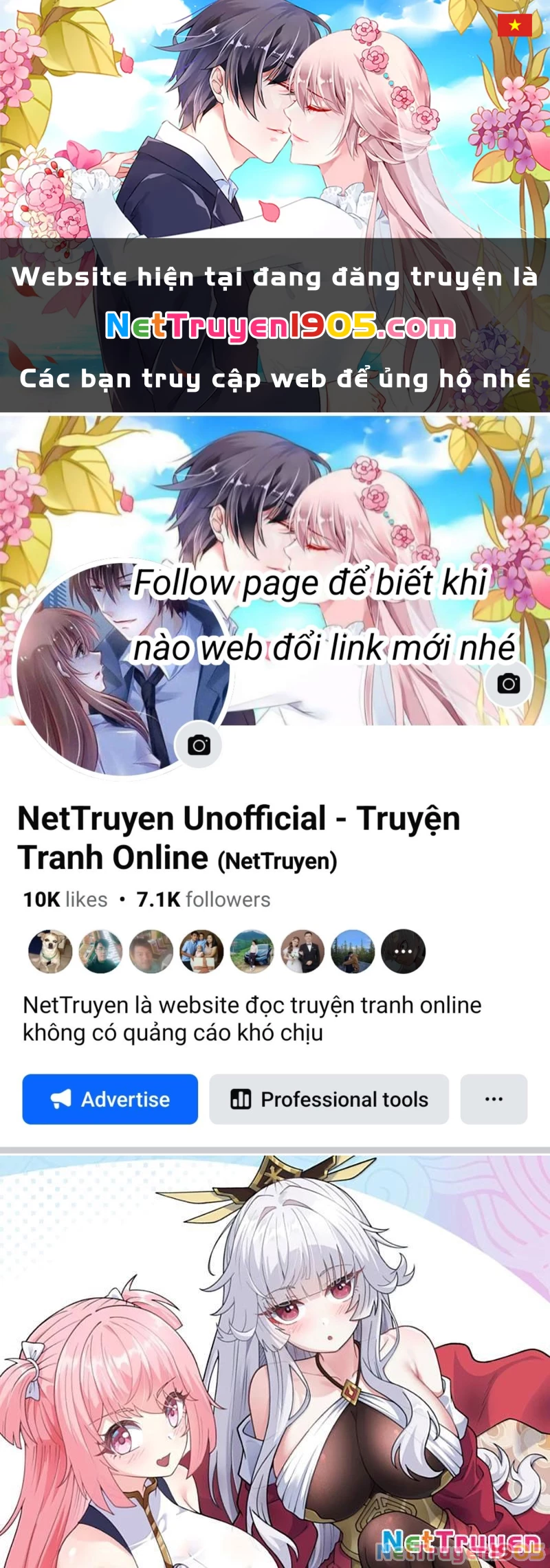 Phụng Chỉ Xuất Quỹ Chapter 26 - 1