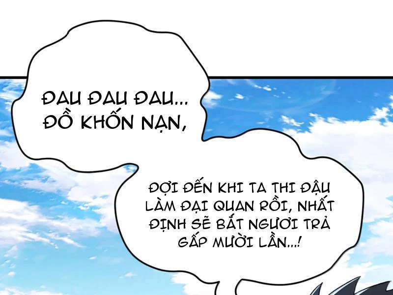 Phụng Chỉ Xuất Quỹ Chapter 26 - 13