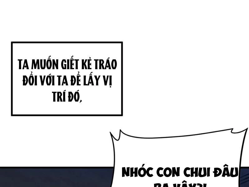 Phụng Chỉ Xuất Quỹ Chapter 26 - 74