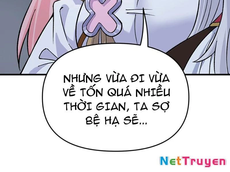 Phụng Chỉ Xuất Quỹ Chapter 26 - 156