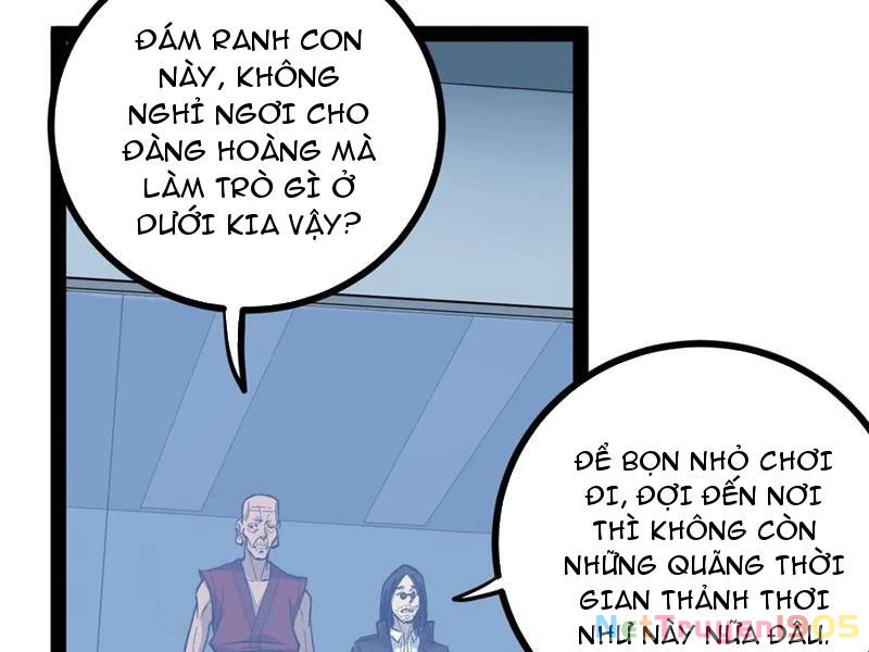 Người Giữ Cửa Vạn Giới Chapter 56 - 67