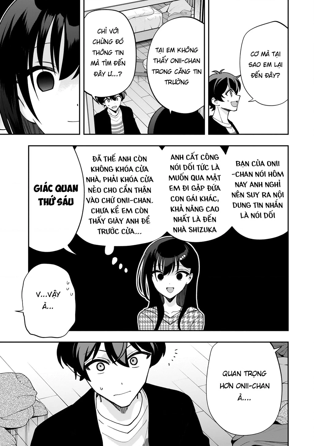 Net no "Oshi" to Real no "Oshi" ga Tonari ni Hikkoshite Kita Chapter 20 - 3