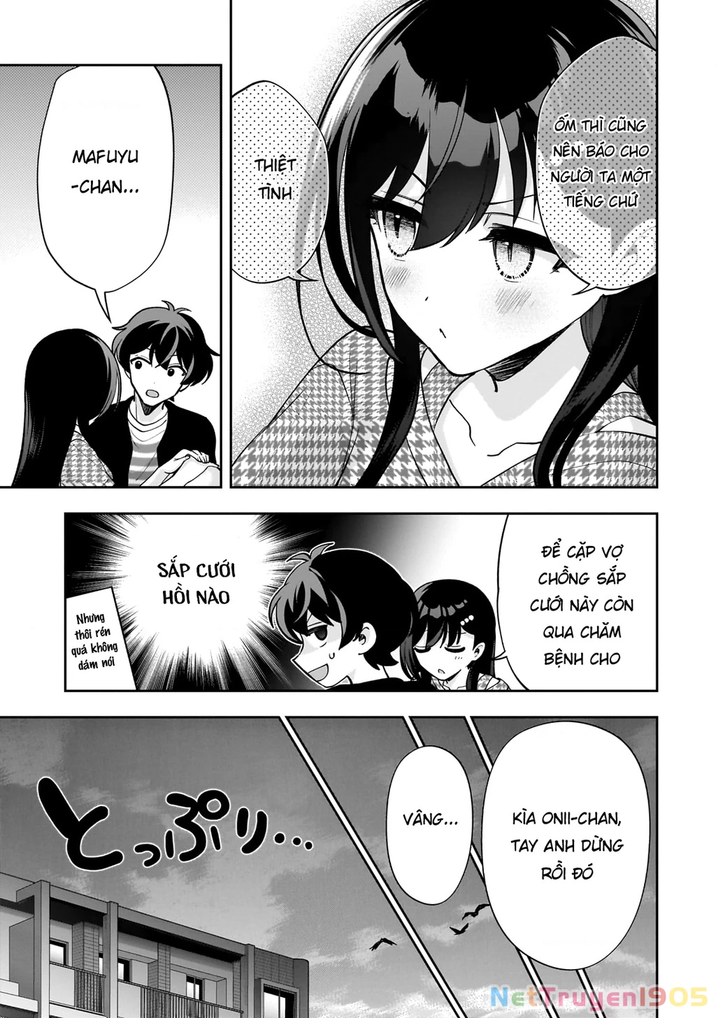 Net no "Oshi" to Real no "Oshi" ga Tonari ni Hikkoshite Kita Chapter 20 - 7