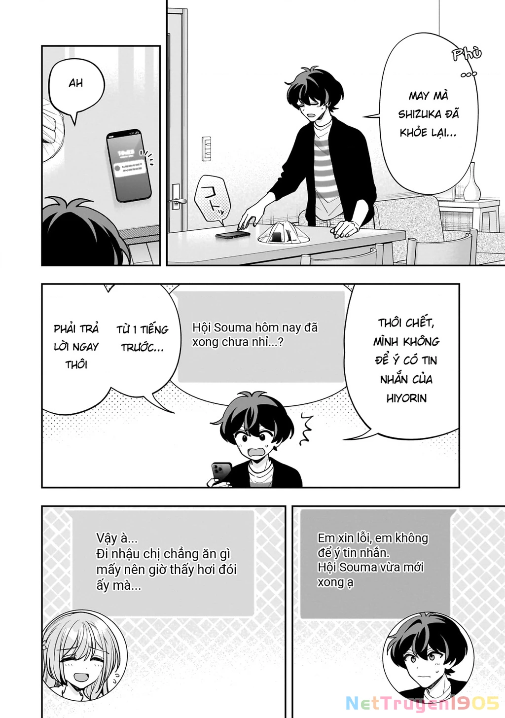 Net no "Oshi" to Real no "Oshi" ga Tonari ni Hikkoshite Kita Chapter 20 - 12
