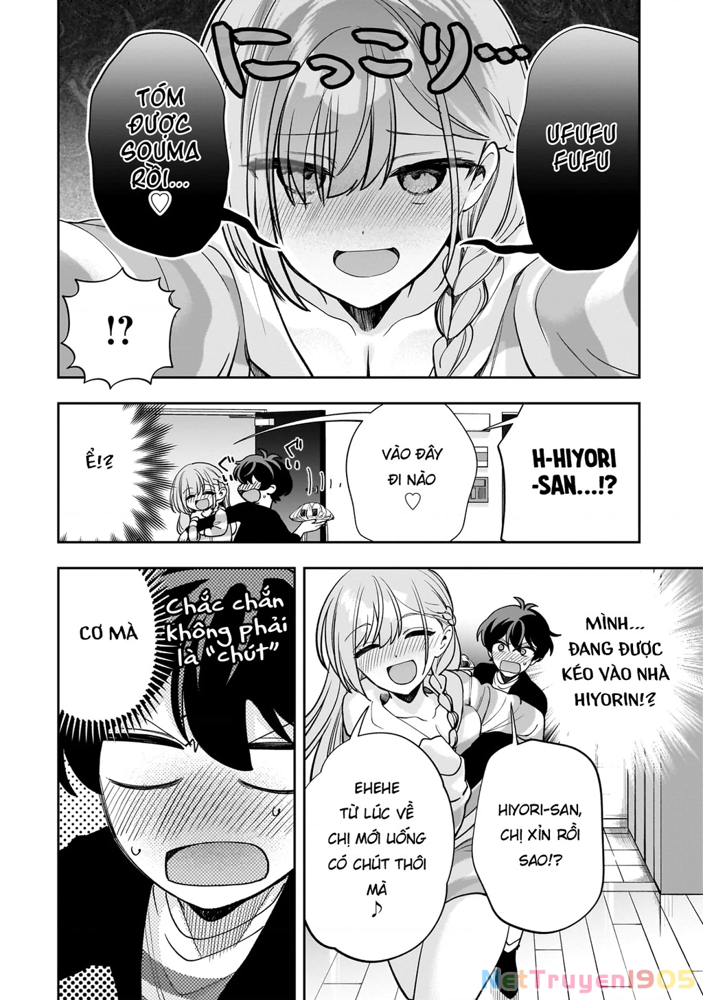 Net no "Oshi" to Real no "Oshi" ga Tonari ni Hikkoshite Kita Chapter 20 - 14