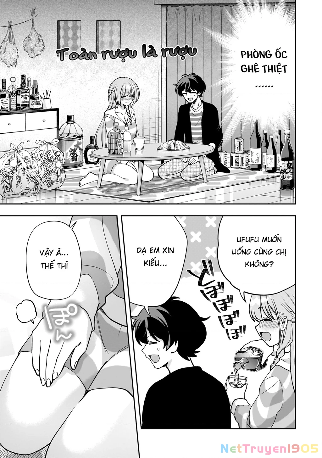 Net no "Oshi" to Real no "Oshi" ga Tonari ni Hikkoshite Kita Chapter 20 - 15