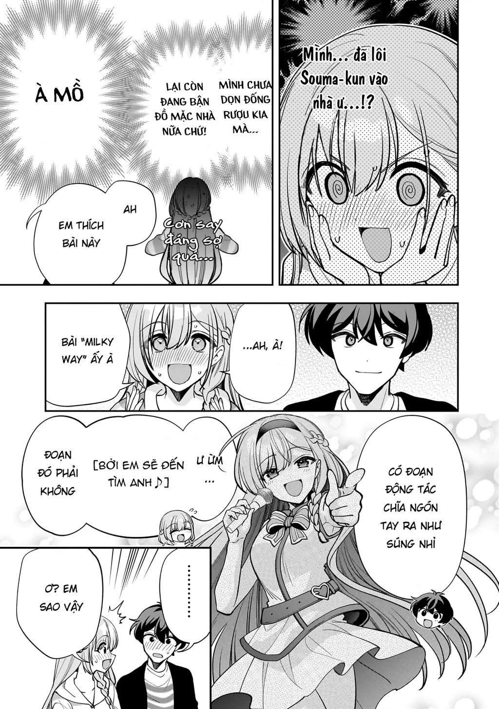 Net no "Oshi" to Real no "Oshi" ga Tonari ni Hikkoshite Kita Chapter 20 - 19