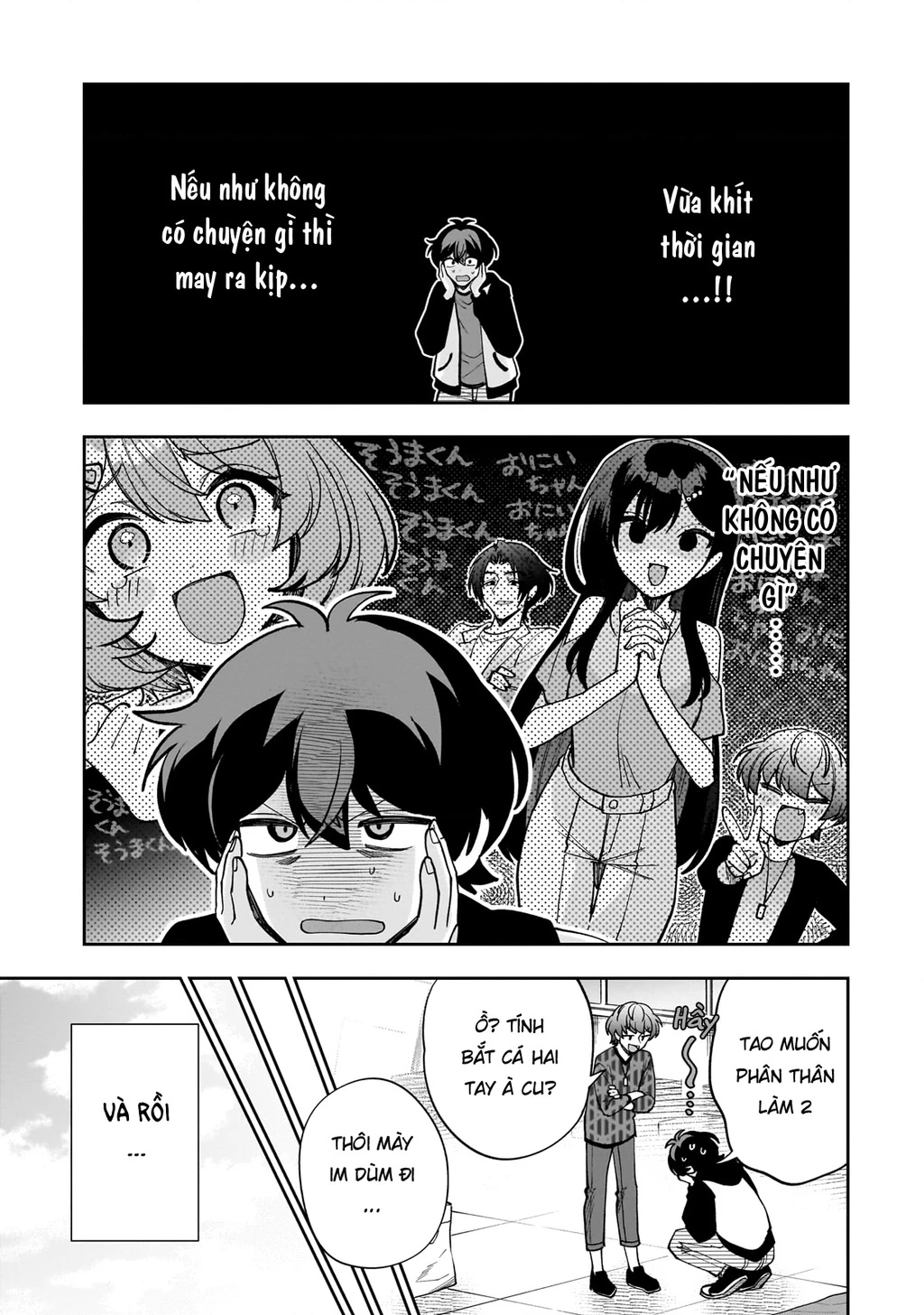 Net no "Oshi" to Real no "Oshi" ga Tonari ni Hikkoshite Kita Chapter 20 - 29
