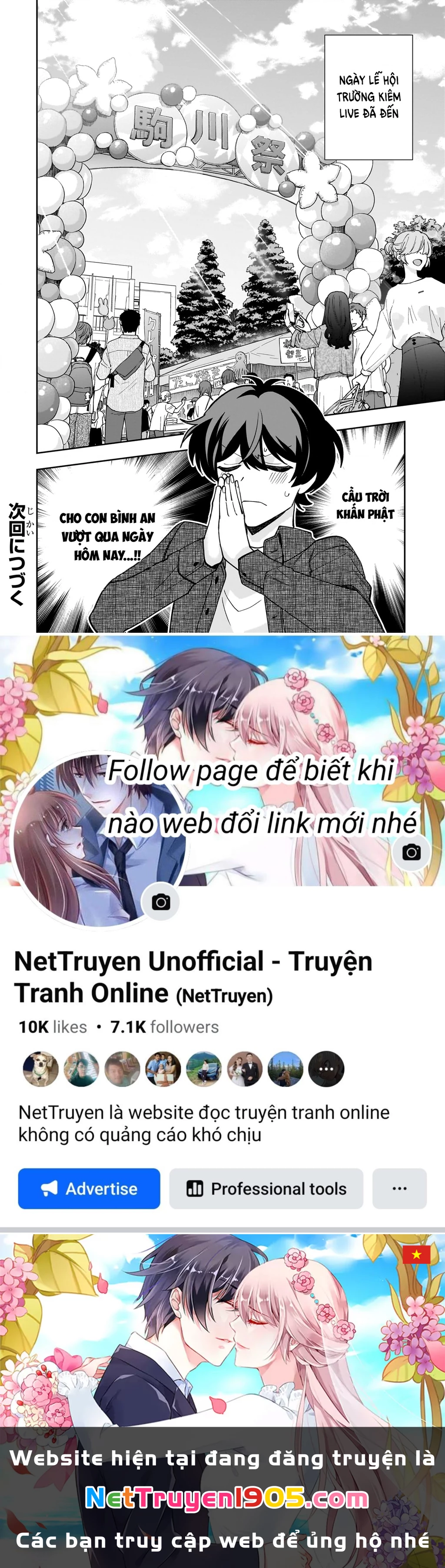 Net no "Oshi" to Real no "Oshi" ga Tonari ni Hikkoshite Kita Chapter 20 - 30
