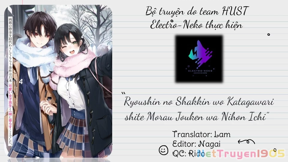Ryoushin no Shakkin wo Katagawari shite morau Jouken wa Nihon Ichi Kawaii Joshikousei to Issho ni Kurasu koto deshita Chapter 31 - 4