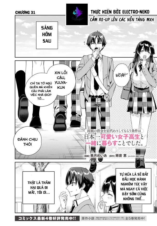 Ryoushin no Shakkin wo Katagawari shite morau Jouken wa Nihon Ichi Kawaii Joshikousei to Issho ni Kurasu koto deshita Chapter 31 - 5