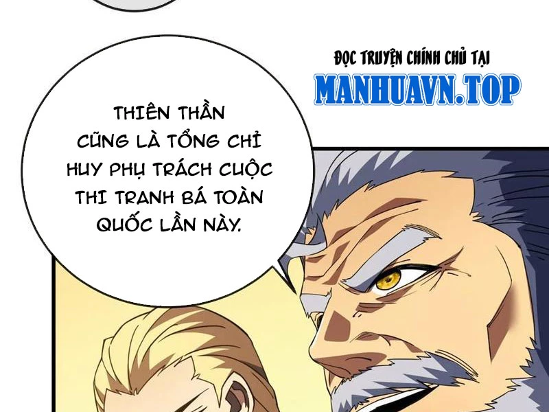 Mệnh Luân Chi Chủ! Khi Dị Biến Giáng Lâm Nhân Gian! Chapter 126 - 9