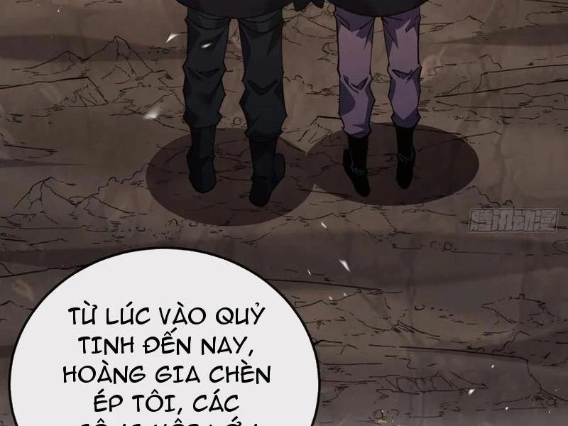 Mệnh Luân Chi Chủ! Khi Dị Biến Giáng Lâm Nhân Gian! Chapter 126 - 25