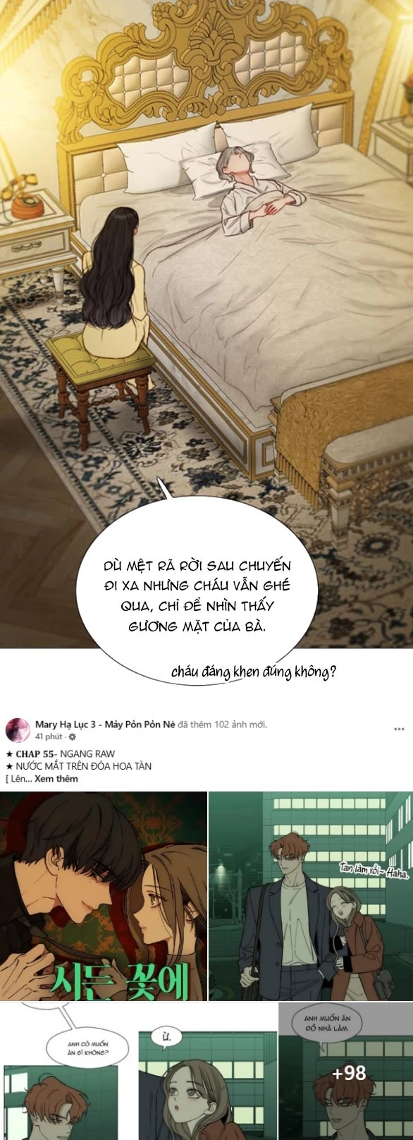 Serena Chapter 113.1 - 5